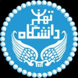آزمایشگاه پژوهشی فضای سایبر دانشگاه تهران