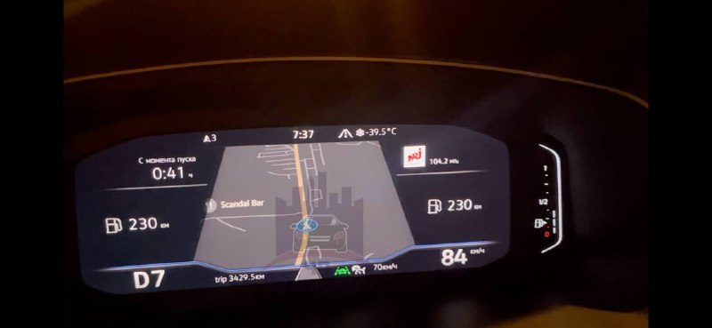 Красноярск -39