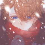 Ренен