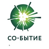 Со-БЫТИЕ Ассоциация Гуманистических и Экзистенциальных психотерапевтов АГЭП