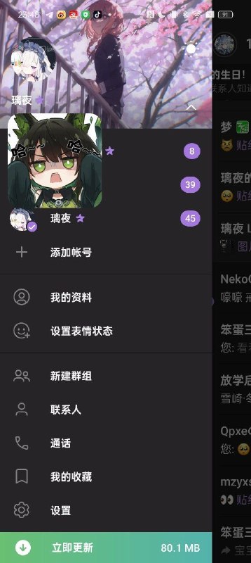 文物要上交国家文物要上交国家
