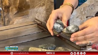 אבנים ומתכות אוצרות טבעיים בין שימושים תעשייתיים, תביעות טיפוליות ושיטות ניתוח מדעי, שרה טל, חוקר גיאולוגי…