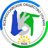 БашВОГ