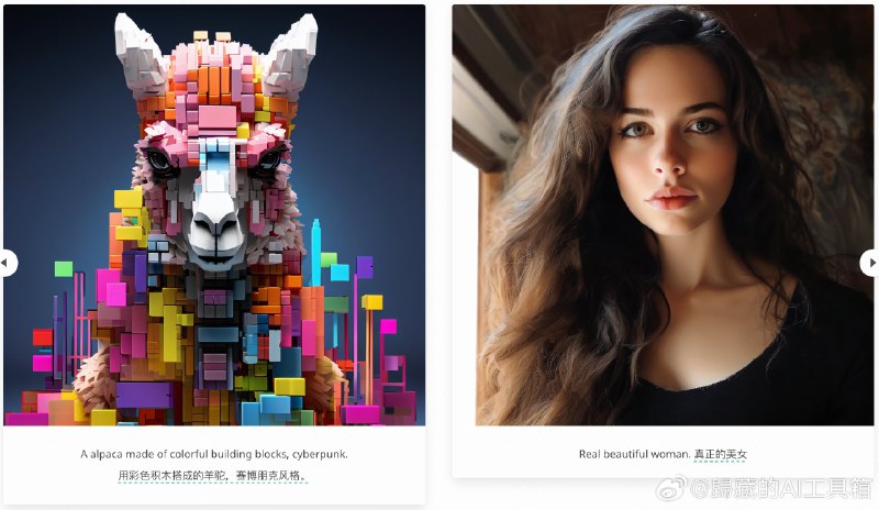 华为发布 DiT 架构的图像生成模型，可以直出 4K 分辨率图像