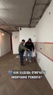 Уголок дизайна | Уголок дизайна - изображение 1 - уголок, дизайна