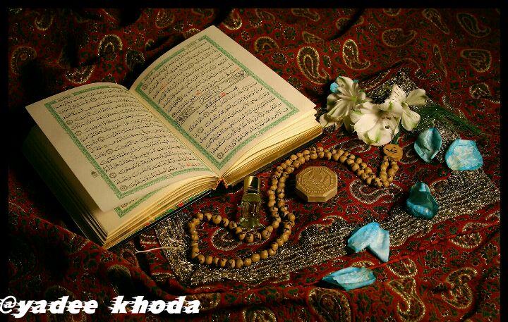 دعــادرمــانی: ❤️🍃❤️🍃❤️🍃#خوش_اخلاق_ڪردن_زن ✍🏻اگربا وضو و توجه قلبی به خداوند، آیه۱۴۲سوره انعام را بر نان بنویسد و به زن بدهد، آن زن مطی