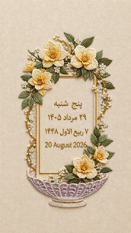 hichopo0ch: کاور پست💛❤@hichopo0ch | هیچ و پوچhttps://instagram.com/hichopo0ch🆔 @hichopo0ch