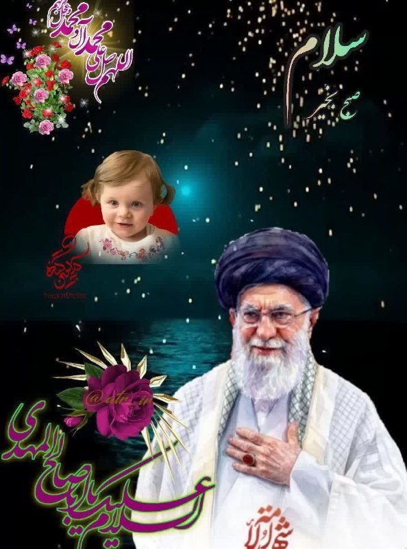 🌹 شبنم 🌹: گرامی می داریم یاد و نام امام شهیدمان را در چهلمین روز تدفین آن عزیز سفر کرده .@shabnamshabna