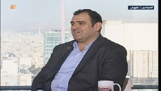 Al Mayadeen - ערוץ Al Mayadeen
