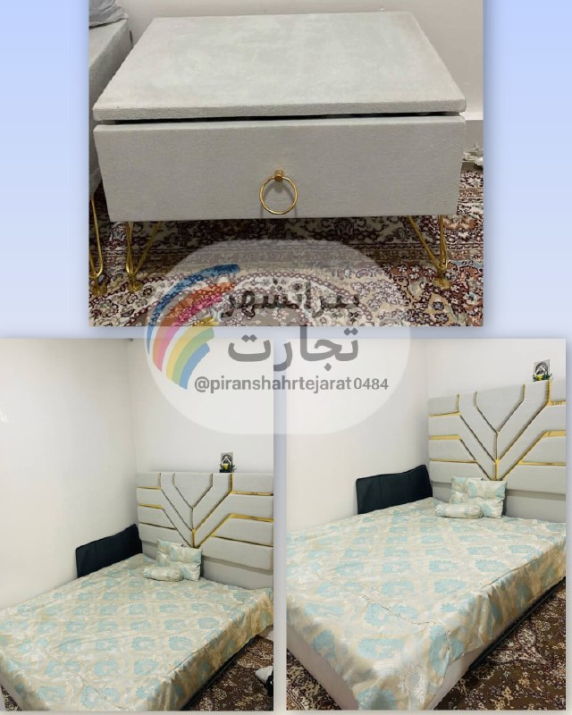 پیرانشهر تجارت: ❇️ #تخت‌خواب همراه دو عدد پاتختی قیمت ۱۴میلیون💸☎️ 09055625272https://t.me/piranshahrtejaratt
