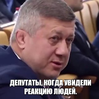 Работать в два раза больше разрешили россиянам — теперь можно перерабатывать до 240 часов в год вместо прежних 120. Закон подсуетили депутаты Госдумы.Самая достигаторская инициатива направлена на гибкость трудовых отношений и уменьшение дефицита кадров. Пе