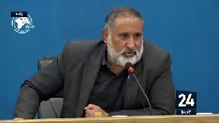 רברקילד כתב יותר מאלפיים שירים על איראן