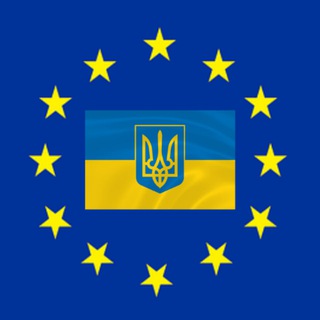 Дошка Оголошень | Українці в Європі 🇺🇦🇪🇺
