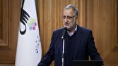 خبرپو: 🔸 تعریف یک بسته جامع برای بهینهسازی مصرف انرژی👈 برای نمایش مطلب اینجا کلیک کنید@khabarpu