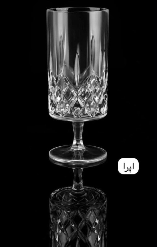 بازرگانی شروین09384787575: رسانه پست