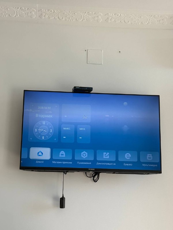 Продам телевизор Hyundai 43» Smart TV (Full HD) — фото 1