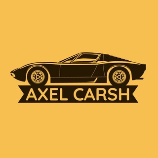 ОТЗЫВЫ | AXEL CARSH Telegram Group Link