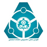 شورا صنفی، واحدِ دانشکده فنی مهندسی