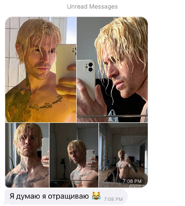 Частая практика — парик поехал работать без меня