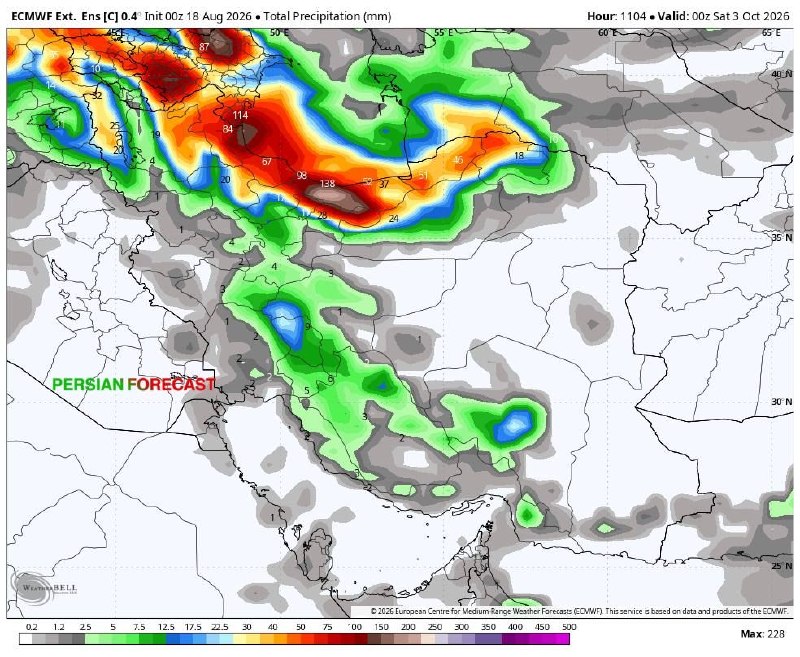 زمینی ها: #پیش_آگاهیپیش بینی بارش تا ۱۰ مهر مدل ECMWF Extra Ensemble Control @iranihayezamin 🛰