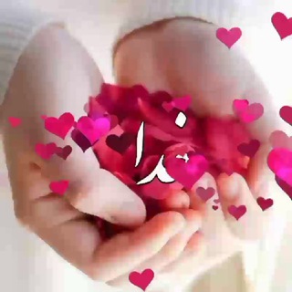 Telegram profile photo for درآغوش خدآ