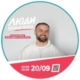 Заур Бабаев | КБР 🇷🇺