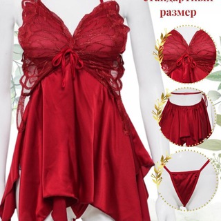 So’fi_❤️Shop_❤️Optom🇨🇳