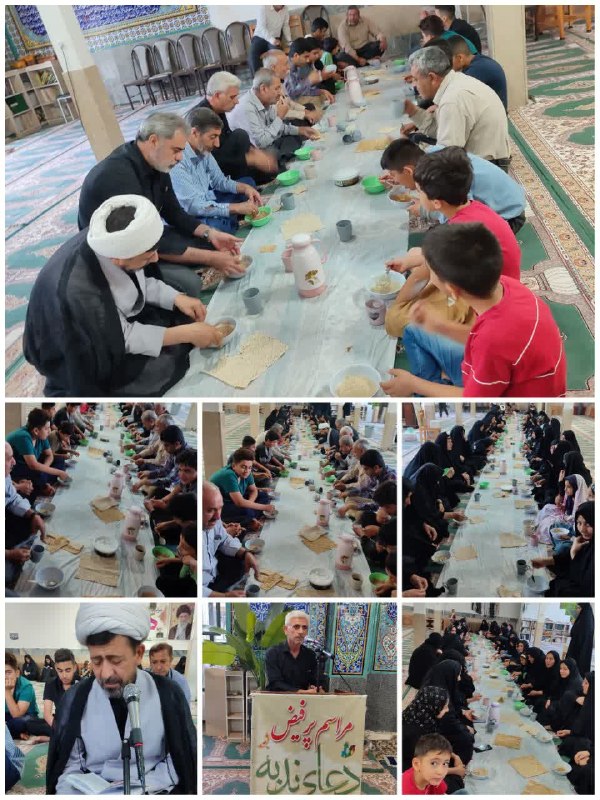 رومشکان: برگزاری دعای ندبه با سخنرانی میرزا احمدرومیانی تحلیلگر مسائل سیاسی شهرستان رومشکان،وپذیرایی از برادران و خواهران ،مهمانا