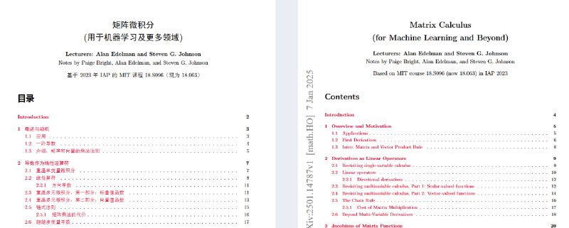 🆔  网站名称：幻觉翻译⭐  网站功能：论文翻译📁  网站简介：一个专注于arXiv论文及其他文档翻译的工具