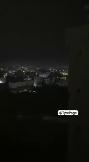 הרגע שבו פתח מטוס הכיבוש בפשיטה לעבר העיירה בורג' אל-שאמאלי, דרומית ללבנון.