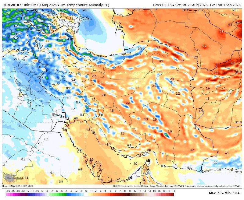 مریوان خبر️: 🔷مرحله جدیدی از کاهش دما در راه است🔹طبق جدیدترین پیش‌بینی مدل‌های هواشناسی مرحله جدید کاهش دما در استان‌های غرب کشور از 