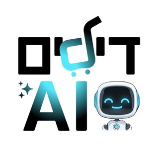 דילים AI - בוב