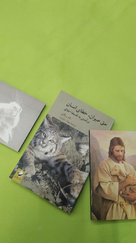 کمی تفکر: 📚🍂🍁فیلسوف بزرگ امانوئل کانت مینویسد:《احساسات ظریف نسبت به حیوانات زبان بسته باعث رشد احساسات انسانی نسبت به نوع بشر می