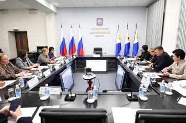 בצ'וקוטקה, סוכמו תוצאות העבודה על סבסוד FADN מאוחד בשנת 2026 כספים מוקצים לתמיכה בפיתוח כלכלי וחברתי של עמי…