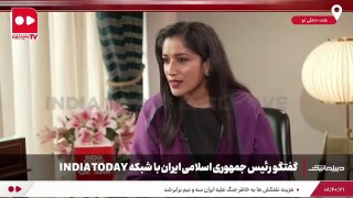 واکنش رییس جمهور به صحبت های متوهمانه رییس جمهور جنایتکار آمریکا: او هر روز موضع متفاوتی میگیرد! — روزنامه همشهری