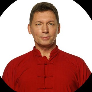 Telegram profile photo for Владимир Осипов. Цигун и Тайцзи