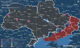 Сделали мощное обновление оперкарты с нашими друзьями из Gigarama — теперь на всей её площади можно максимально детально рассмотреть населённые пункты, их улицы и дороги.Также появился поиск городов, посёлков, деревень, чтобы быстро переместиться на конкре