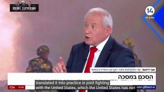 שר החקלאות אבי דיכטר: