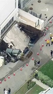מפולת קרקע באזור בית חוף במאליבו, קליפורניה, השייכת לפי הדיווחים לניקולה קייג', שחקן אמריקאי, גרמה לקריסה ש…