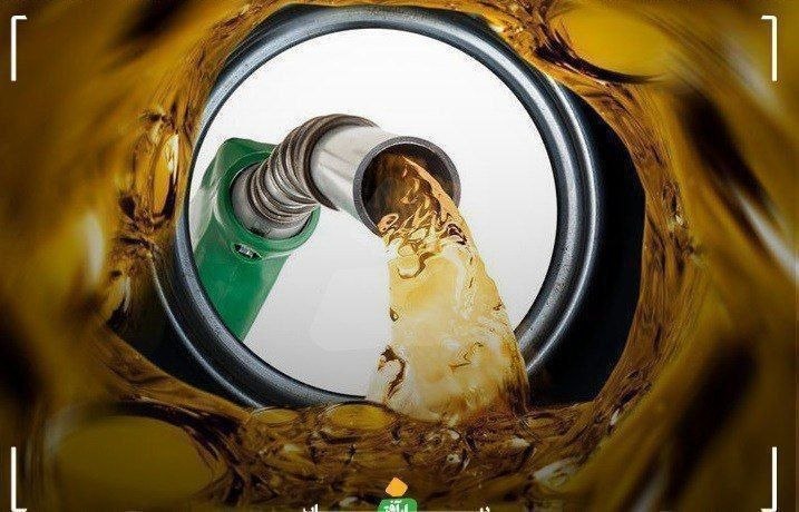 دیار آفتاب (اخبار استان مرکزی): 🔻نیکزاد: قیمت بنزین افزایش نمی‌یابد/ نباید با اعصاب مردم بازی کرد🔹نایب رئیس مجلس: براساس آخرین تصمیمی که درباره بنزین گر