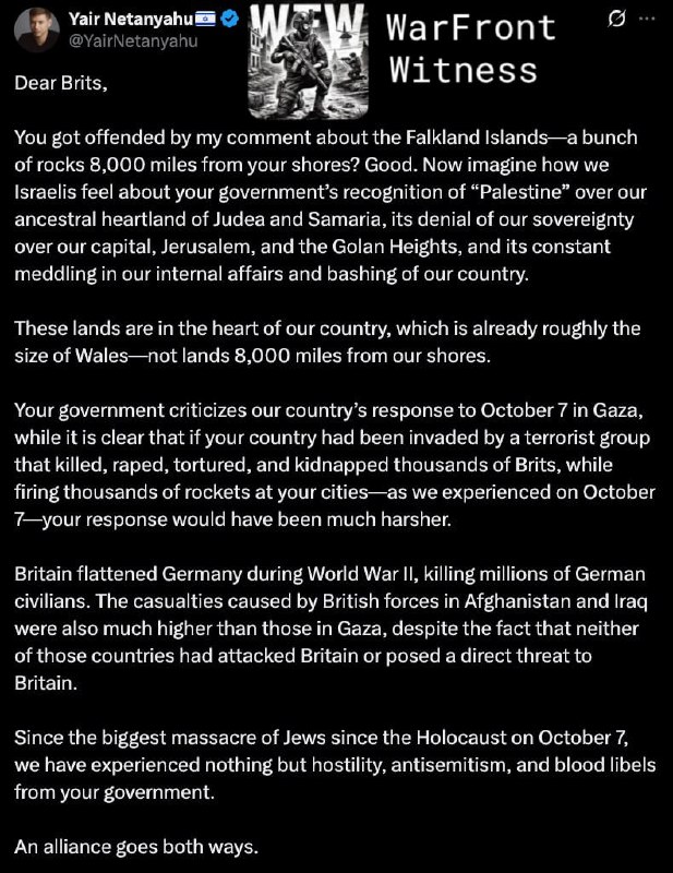 ️🇮🇱🇬🇧🇮🇶🇦🇫 יאיר נתניהו פרסם מכתב פתוח לבריטים המגן על תביעותיה של ישראל לירושלים, רמת הגולן והגדה המ…