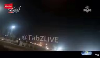 🎦 באילו מטרות פוגעים הכוחות המזוינים האיראניים בתגובה למתקפה הקרקעית האמריקאית?