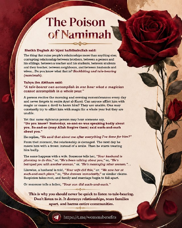 💀The Poison of Namimah