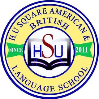 H.U Square Gada Branch