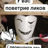 Ёмае я бабаё 🌵🌵🌵