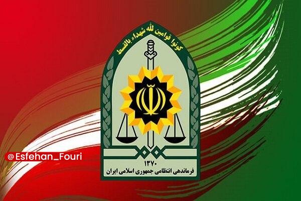 اصفهان فوری: کشف بیش از ۵۰۰ کیلو مواد مخدر در بهارستان🔹فرمانده انتظامی غرب استان تهران از کشف بیش از ۵۰۰ کیلوگرم انواع مواد مخدر در ب