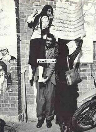 معلمان شاد: معصومه ابتکار و پرچم ایالات متحده آمریکا در همایش وحدت حوزه و دانشگاه در قم، ۱۱ آبان ۱۳۹۴ @moallemshadاگر بتونید با اسلح