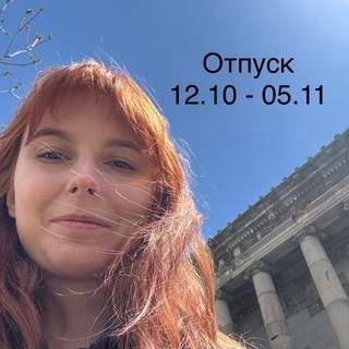 Логотип Arina Shmerkovich