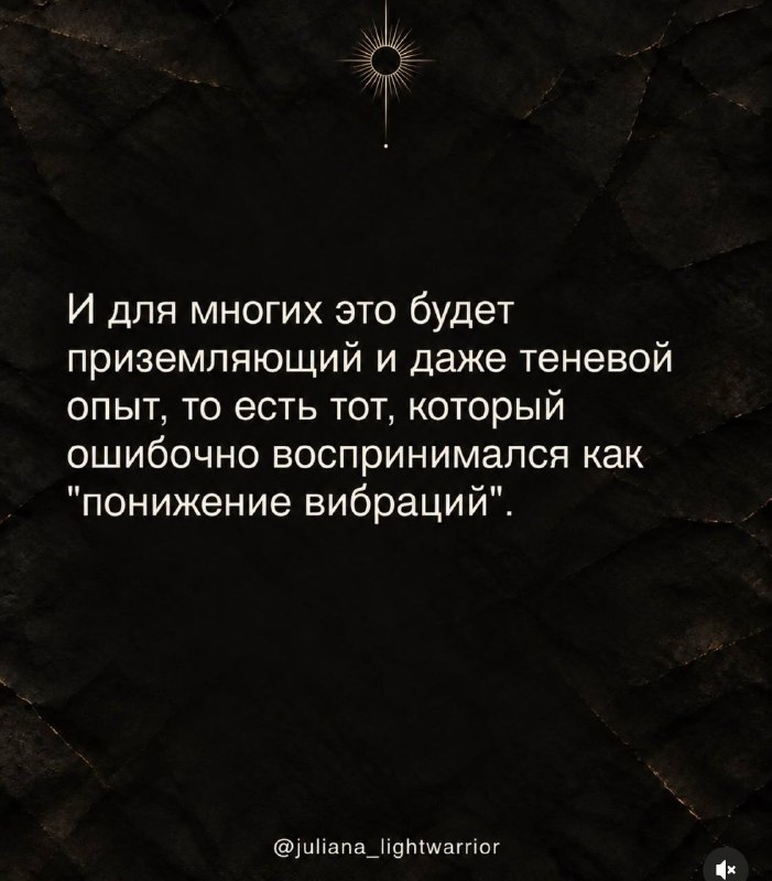 Иллюстрация к посту канала NEBLOGER_888_