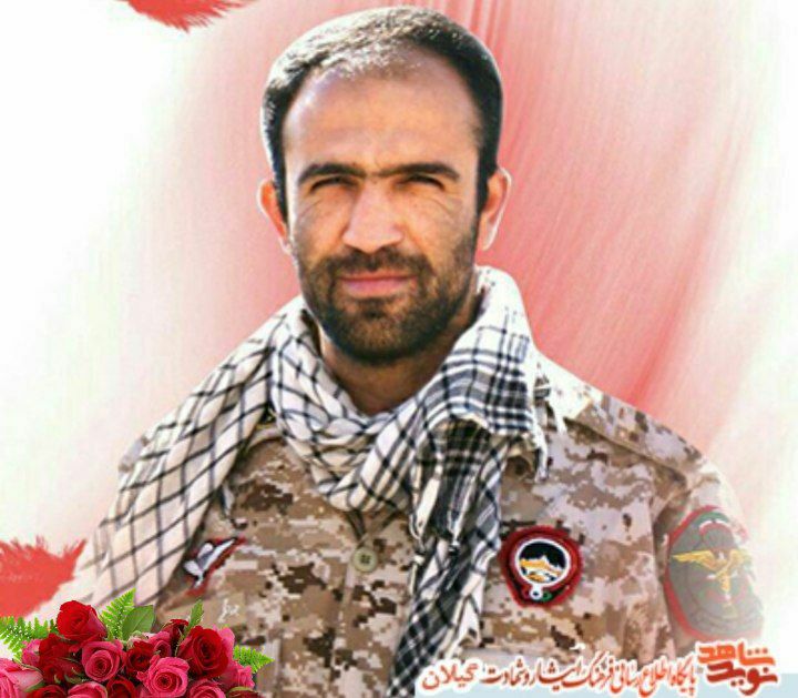 🌷ب یاد شهیدان🌷: 💌بسمـ رب الشـهدا......🕊🌸#شهیدمدافع‌حرمـ|💔| #شهیـدجهـانگیرجعفری‌نیا🍃تاریخ تولد: ۱۳۵۷/۰۶/۰۳محل تولد: آستاراتاریخ شهادت: ۱۳